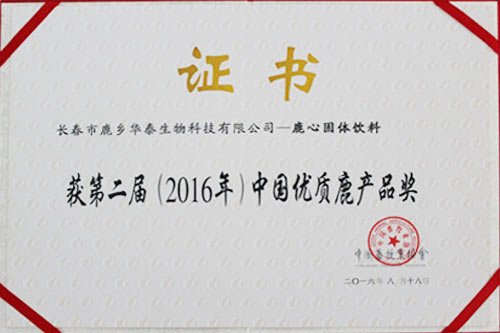 未標(biāo)題-1.jpg